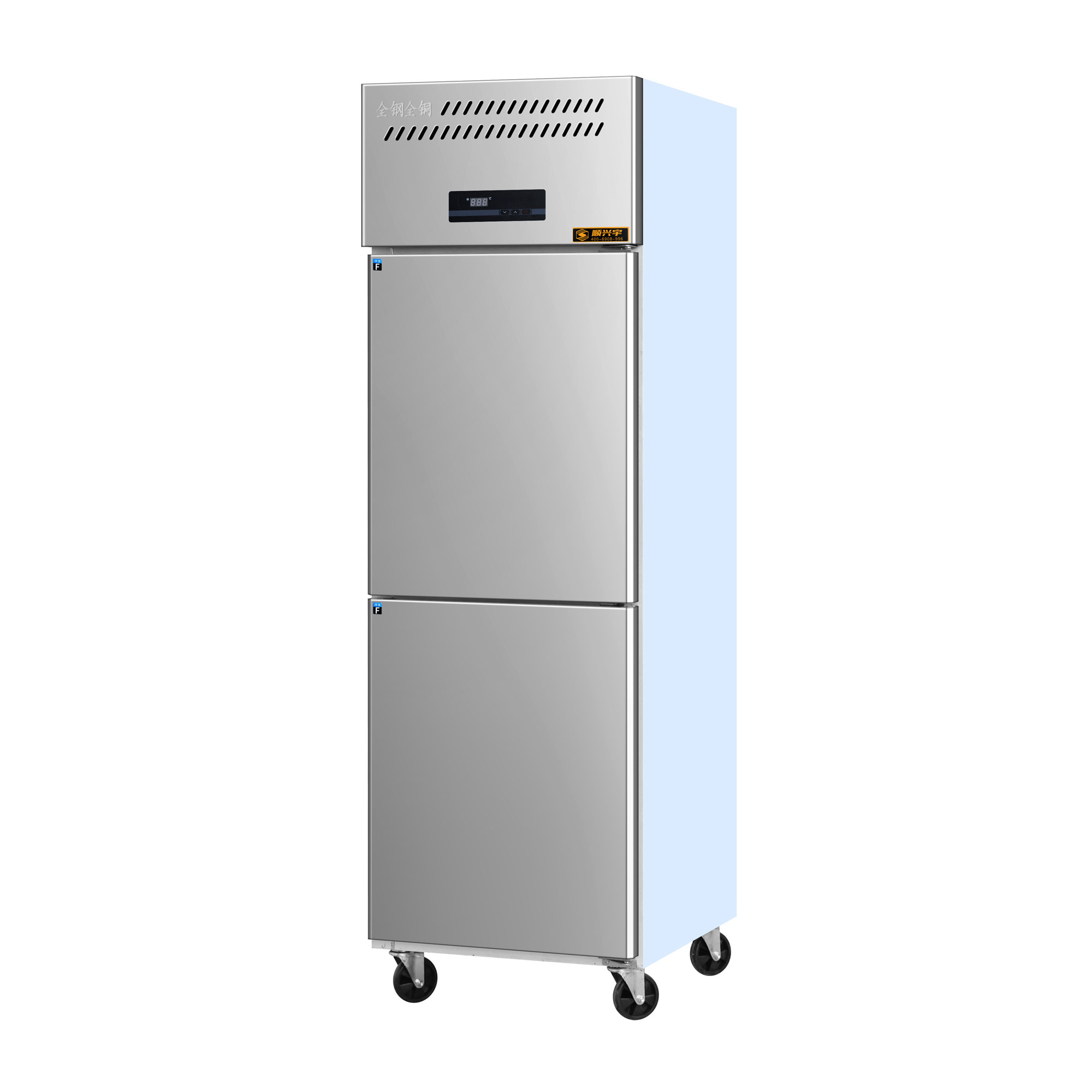 Commercial Kitchen Refrigerator - Congelatore verticale commerciale a 6 porte