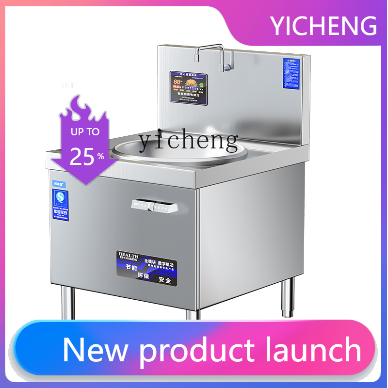 Commercial Kitchen Induction - Fornello elettromagnetico commerciale I24 per cucina