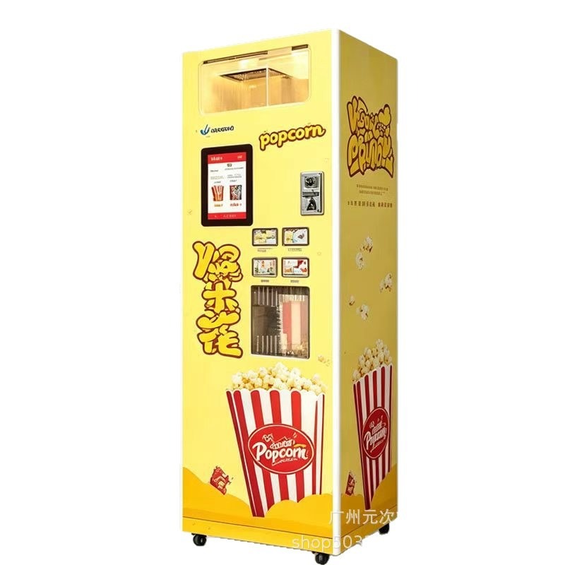 Commercial Popcorn Machine - Distributore Automatico di Popcorn, Dispenser Commerciale