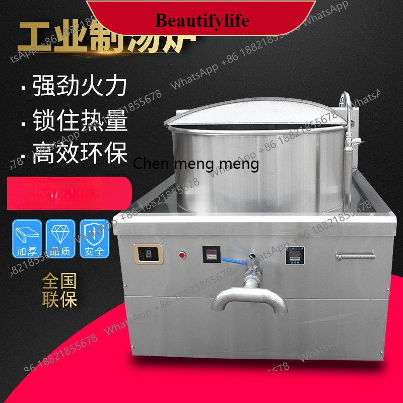 Commercial Kitchen Induction - E132 Piano cottura a induzione commerciale,