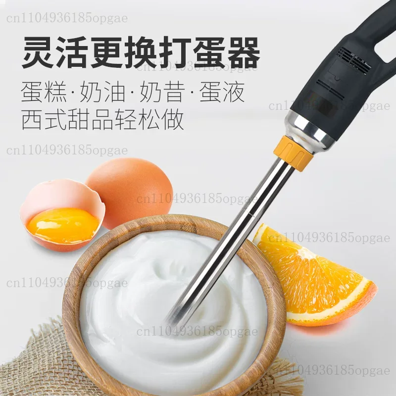 Frullatore ad alta velocità da - Bar Blender Mixing recensione e prezzo