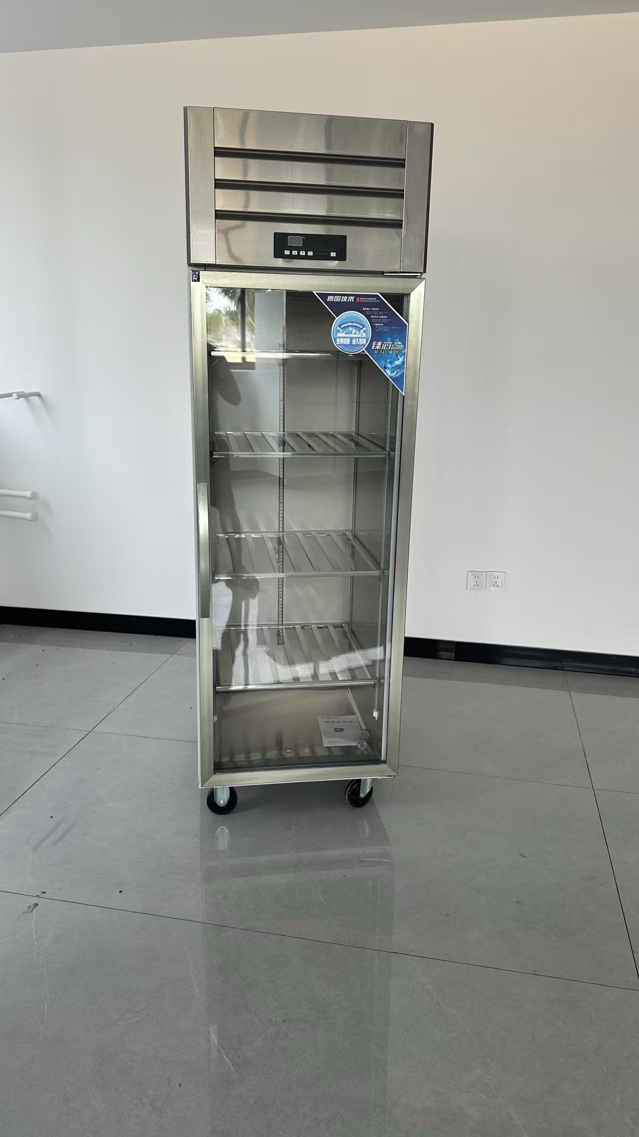 Congelatore verticale commerci - Commercial Kitchen Refrigerator recensione e prezzo