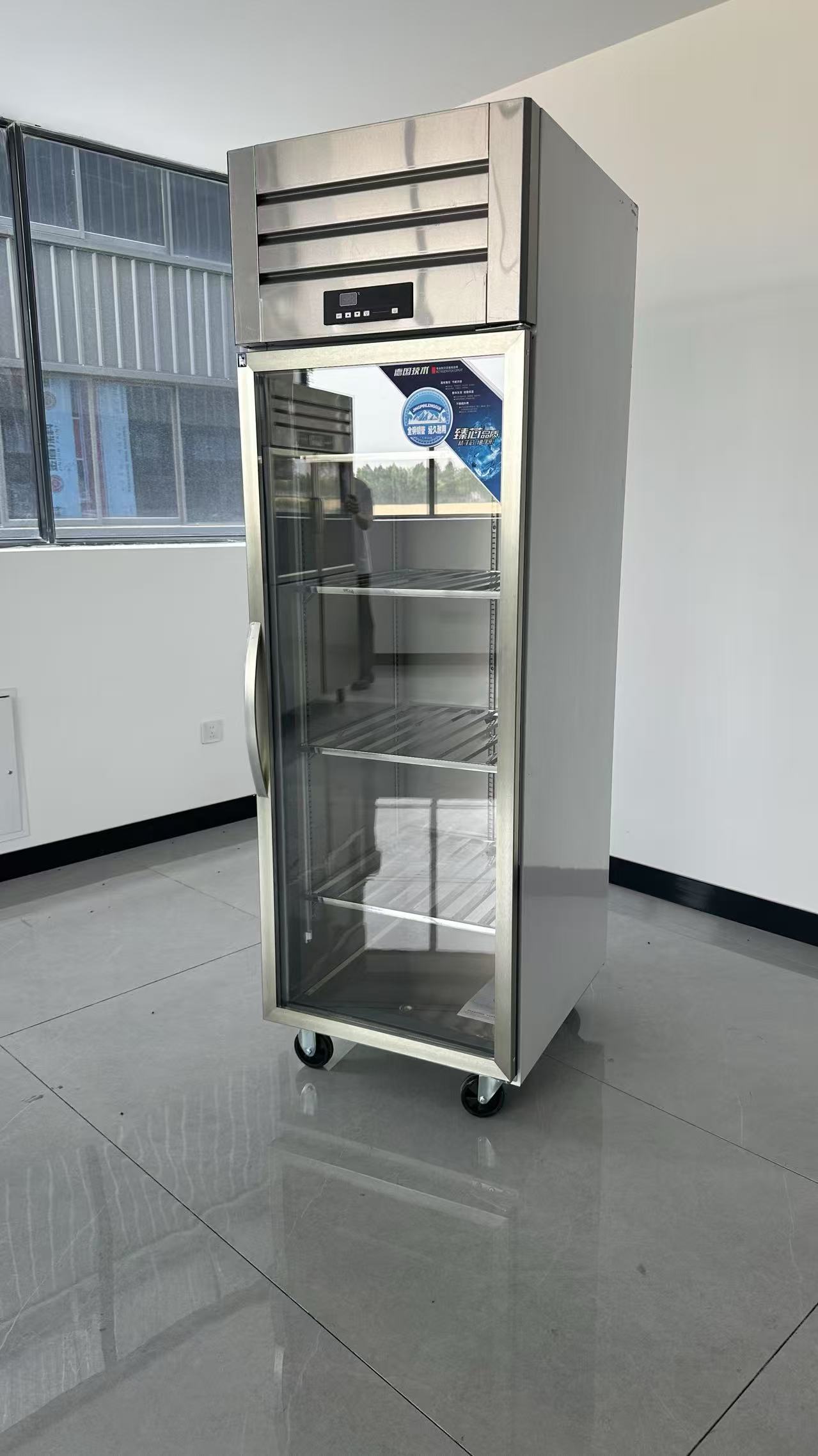 Congelatore verticale commerci - Commercial Kitchen Refrigerator recensione e prezzo