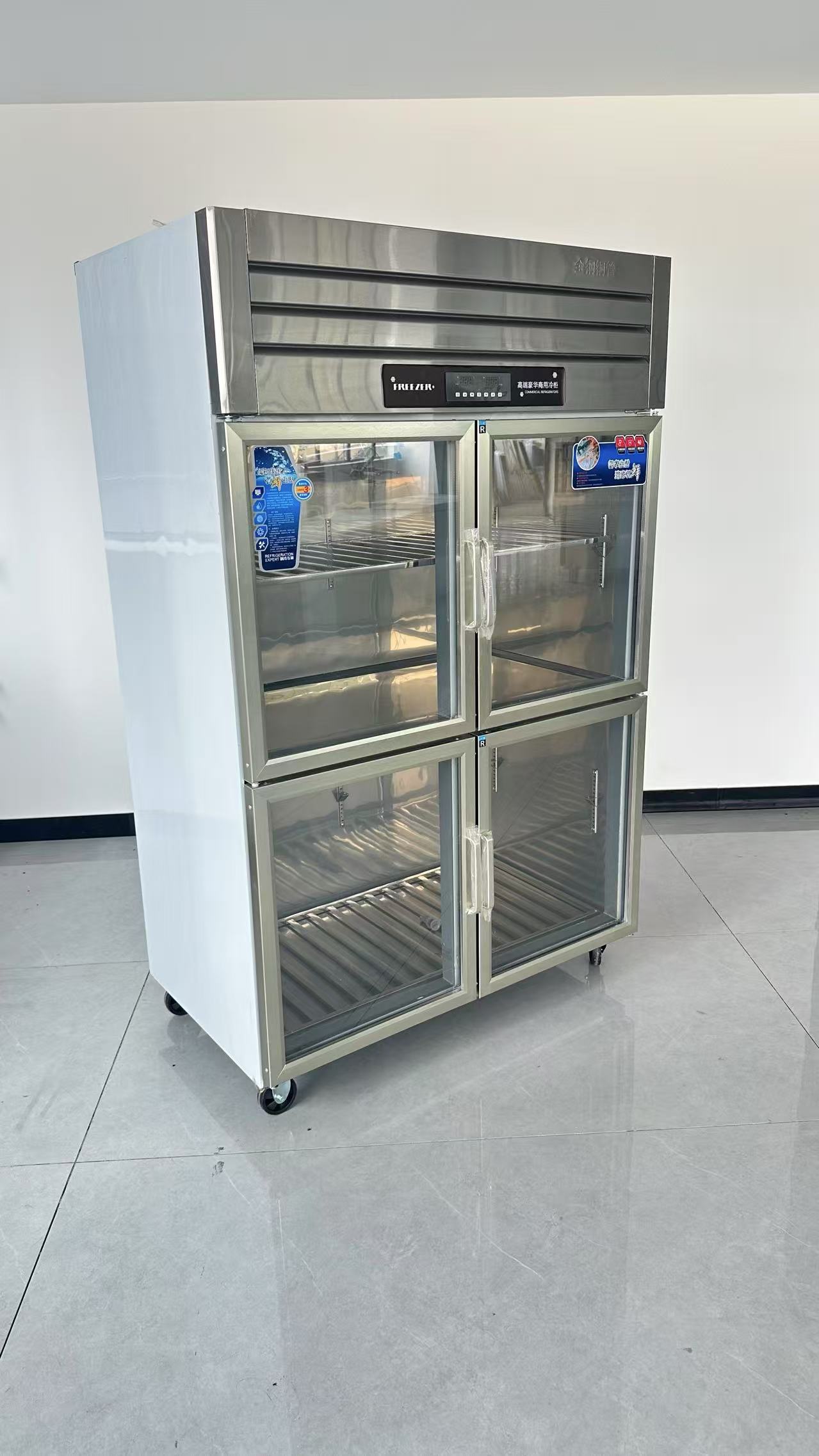 Congelatore verticale commerci - Commercial Kitchen Refrigerator recensione e prezzo