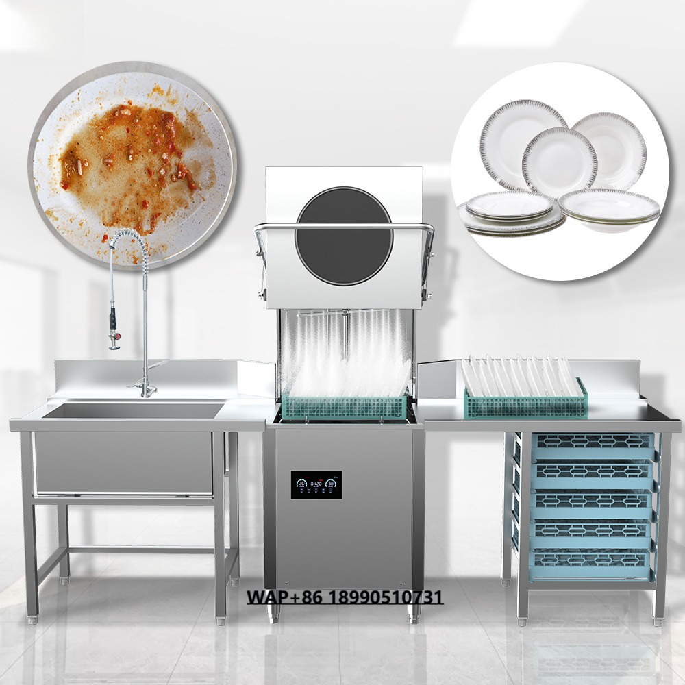 Lavastoviglie commerciale indu - Commercial Kitchen Manufacturers recensione e prezzo