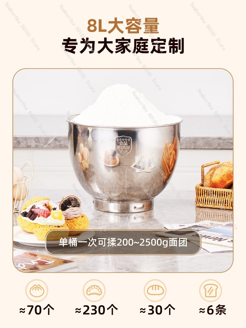 Impastatrice Elettrica da Tavo - Commercial Kitchen Mixers Dough Mixer recensione e prezzo