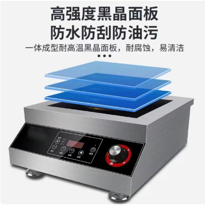 Piano Cottura a Induzione Piat - Commercial Kitchen Induction recensione e prezzo