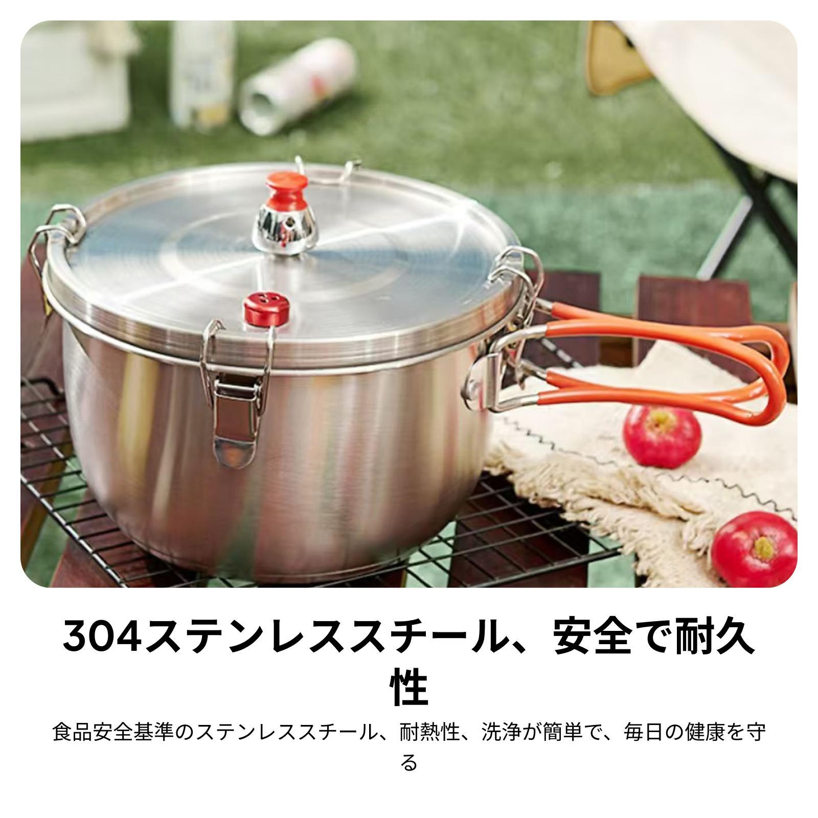 Pentola a Pressione in Acciaio - Commercial Kitchen Induction recensione e prezzo