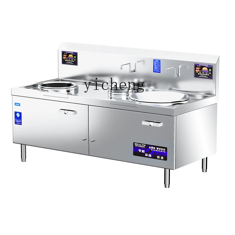 Fornello elettromagnetico comm - Commercial Kitchen Induction recensione e prezzo