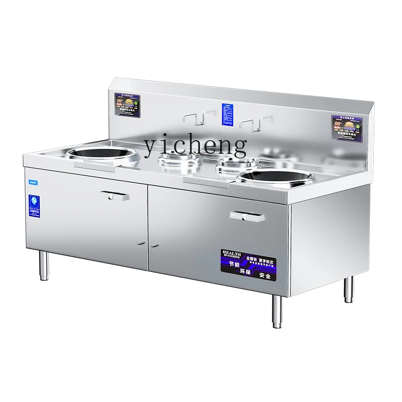 Fornello elettromagnetico comm - Commercial Kitchen Induction recensione e prezzo