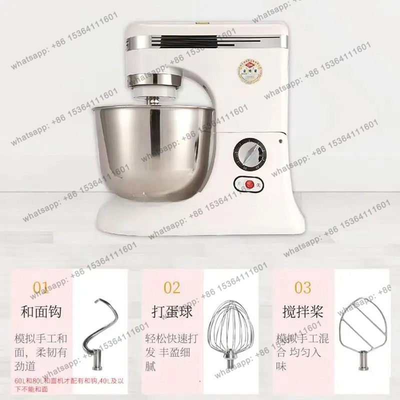 Frullatore commerciale Frullin - Commercial Kitchen Mixers Dough Mixer recensione e prezzo
