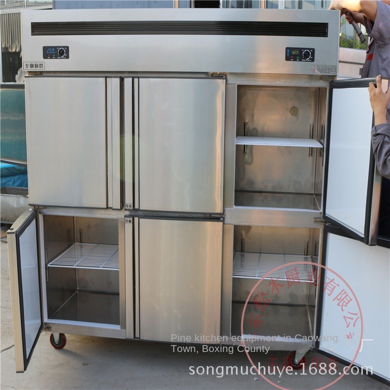 Congelatore Commerciale a Quat - Commercial Kitchen Dimensions recensione e prezzo