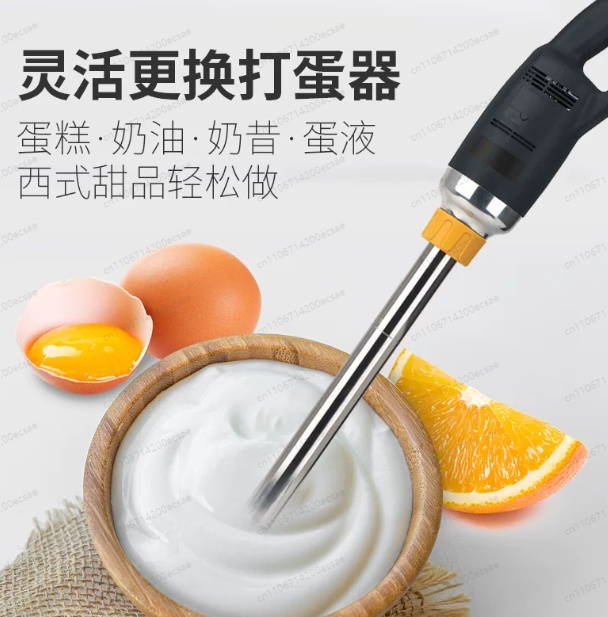 Frullatore ad alta velocità da - Bar Blender Mixing recensione e prezzo
