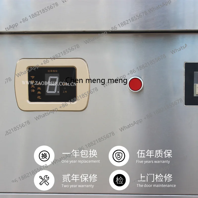 E132 Piano cottura a induzione - Commercial Kitchen Induction recensione e prezzo