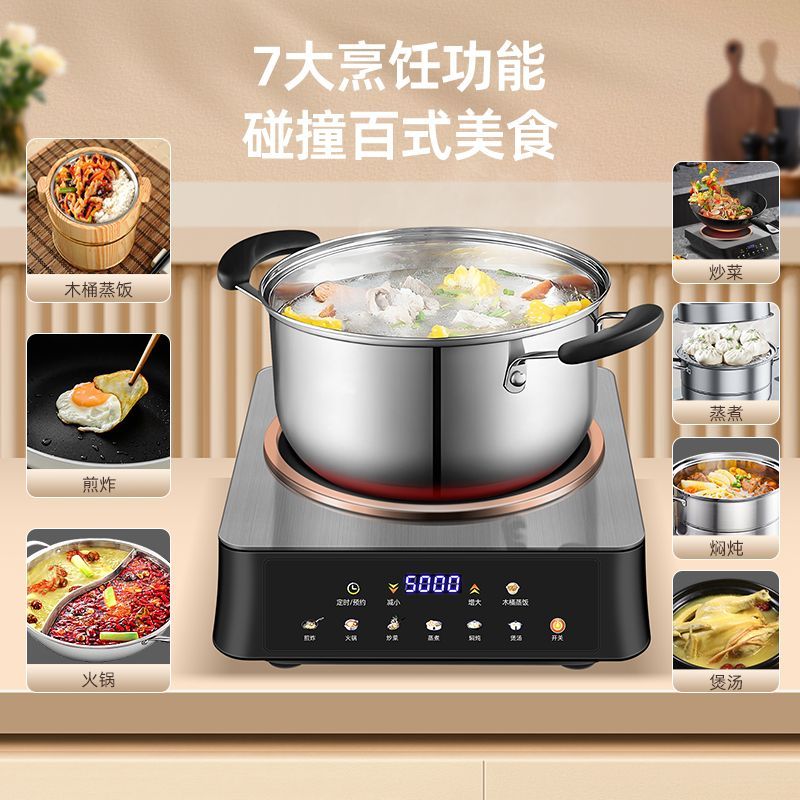 Piano cottura a induzione ad a - Commercial Kitchen Induction recensione e prezzo