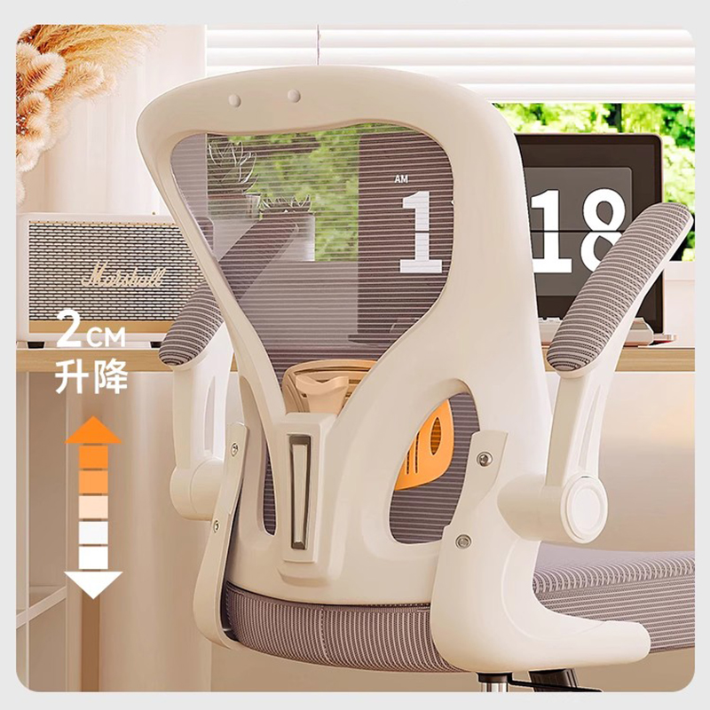 Sedia da cucina su ruote Sedia - Commercial Kitchen On Wheels recensione e prezzo