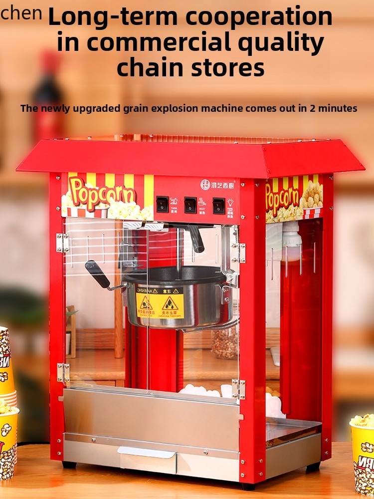 Macchina per popcorn HXL Stall - Commercial Popcorn Machine recensione e prezzo