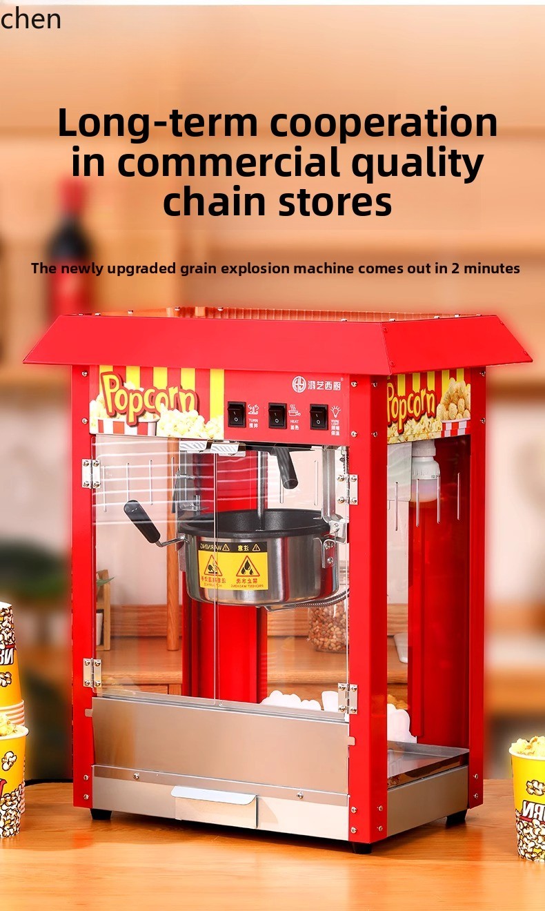 Macchina per popcorn HXL Stall - Commercial Popcorn Machine recensione e prezzo