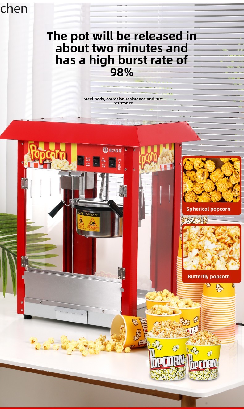 Macchina per popcorn HXL Stall - Commercial Popcorn Machine recensione e prezzo