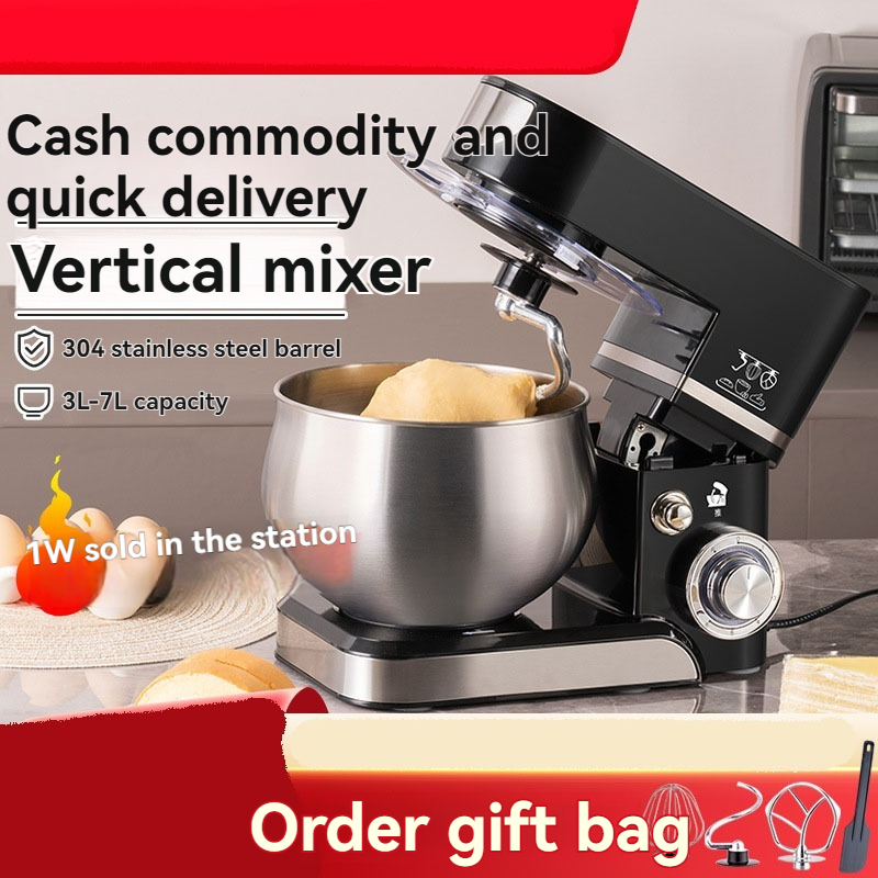 Impastatrice Elettrica a 6 Vel - Commercial Kitchen Mixers Dough Mixer recensione e prezzo